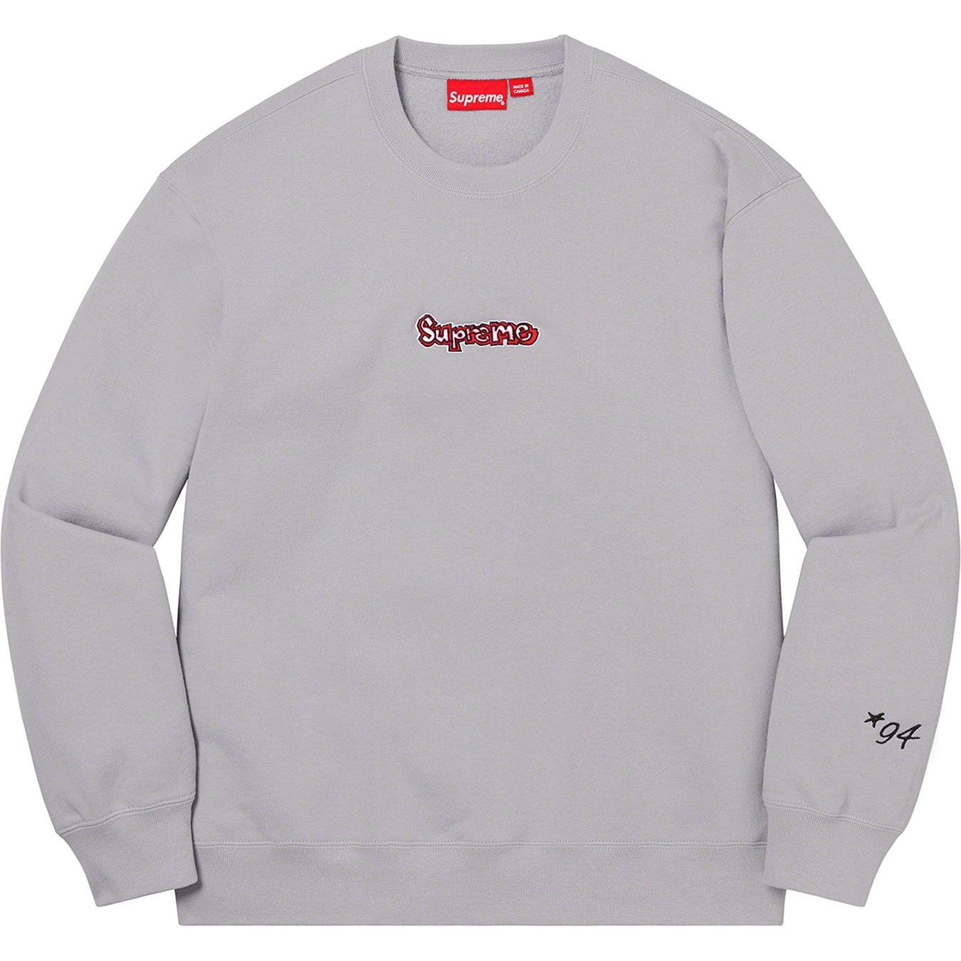 Gonz Logo Crewneck view 14